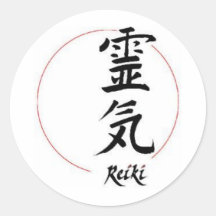 Reiki Round Stickers