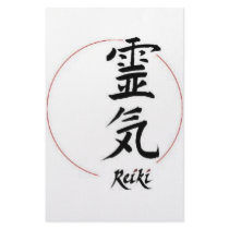 Reiki Personalized Stationery