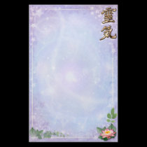 Reiki stationery