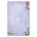 Reiki Stationery Paper