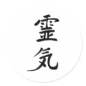 reiki stickers
