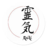 Reiki stickers