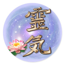 Reiki Round Sticker