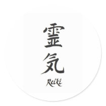 Reiki Sticker