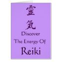 Reiki Symbol Discover The Energy Blank Note Card card