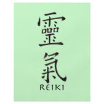 Reiki Symbol in Black Ink Flyer Design