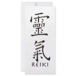 Reiki Symbol in Black Ink Full Color Rack Card