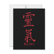 Reiki Symbol in Red Ink Personalized Announcements
