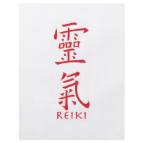 Reiki Symbol in Red Ink Personalized Flyer
