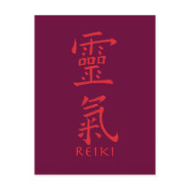 Reiki Symbol in Red Ink Postcard