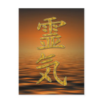 REIKI Symbol + ocean sunrise Postcards
