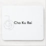 Reiki symbols mousepad