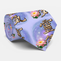 Reiki Neckties