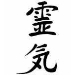 reiki t-shirts
