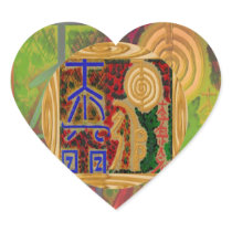 ReikiHealingSymbol Emblem by Navin Joshi Heart Sticker