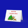 Reindeer Christmas Greetings