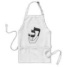 ReishChafShinYud Apron