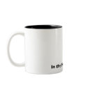 Rejoice, In the Heat of it all mugs
