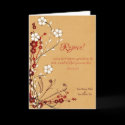 Rejoice Oriental-Style Wedding Invitation cards