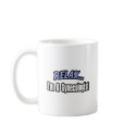 Relax, I'm a Gynecologist mugs by gynecologistshirts Relax, I'm a Gynecologist mugs