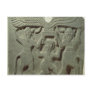 Relief depicting Gilgamesh between two Post Card