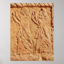 Relief depicting servant paying homage to the poster