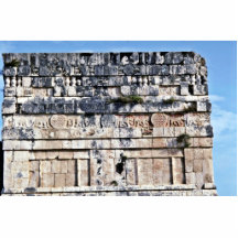 Relief Sculptures On Temple Of The Jaguars, Chiche Acrylic Cut Out