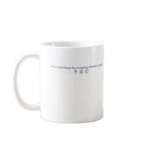 Religion's Imaginary Friends mugs