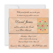 Religious, Bar Mitzvah, Bat Mitzvah Invitation