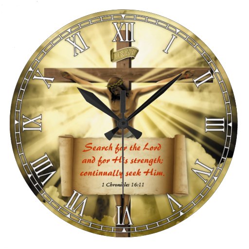 Religious Bible Quote Verse Personalizable Clock Zazzle