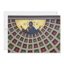 Religious Scene Invitation