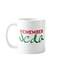 Remember Neda (Iran) mugs by worldsfair Remember Neda (Iran) mugs