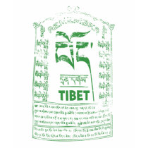 Remember Tibet Green Logo Shirt