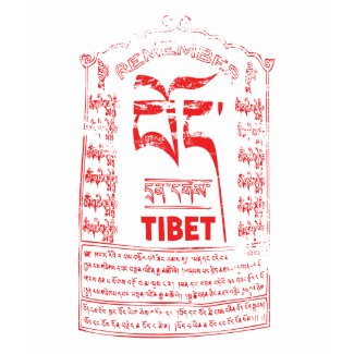 Remember Tibet Red Logo shirt shirt