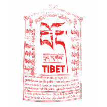 Remember Tibet Red Logo shirt