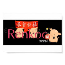 Renkoo Pigs Logo posters by renkoo Renkoo Pigs Logo posters