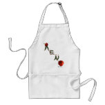 Reno Chili Peppers Apron