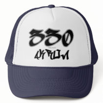 Rep Akron (330) hats by Rep_Yo_City Rep Akron (330) hats