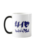 Rep Bay Area (415) Mug