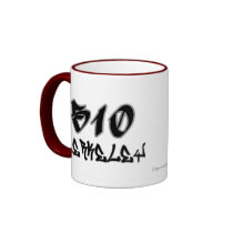 Rep Berkeley (510) Mugs