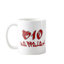 Rep Berkeley (510) Coffee Mugs