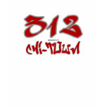 Rep Chi-Town (312) Tshirts