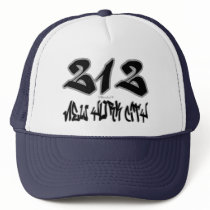 Rep New York City (212) Hat