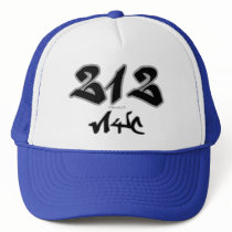 Rep NYC (212) Trucker Hats