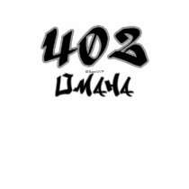 Rep Omaha (402) t-shirts by Rep_Yo_City Rep Omaha (402) t-shirts