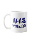 Rep Pittsburgh (412) mugs