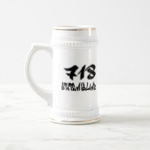 Rep Staten Island (718) mugs