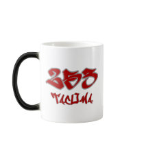 Rep Tacoma (253) mugs