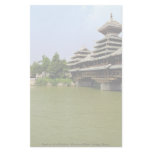 Replica of a Guizhou "Wind and Rain" bridge, Shanz Custom Stationery