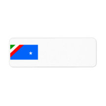 Repubblica dell'Ossola Return Address Label